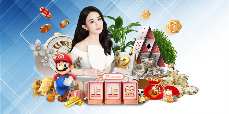 Các siêu trò chơi cực kỳ là nổi bật tại casino 69VN